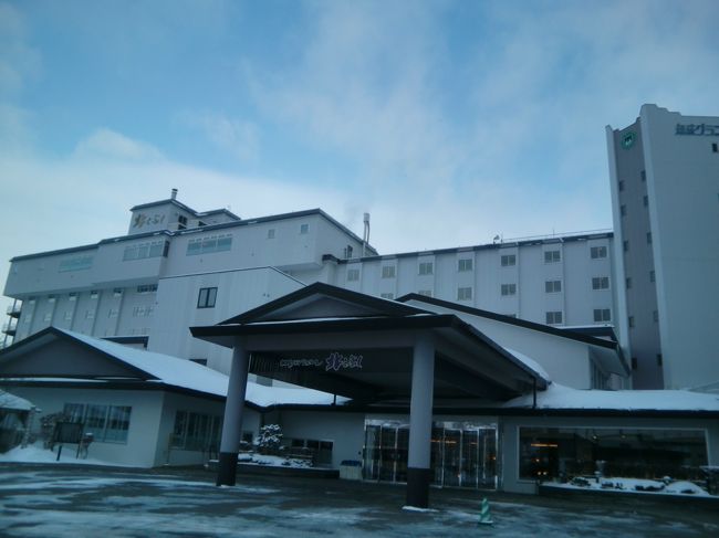 約400キロの旅程であったが、ようやくウトロのホテル『北こぶし』に到着した。