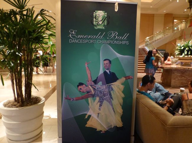 帰りもバスに乗ってヒルトンへ。<br /><br />この週末はダンス大会が開催されていて、ロビーにも会場前にも綺麗なドレスの女性達であふれていました。<br /><br />せっかくなら見に行けば良かったな。