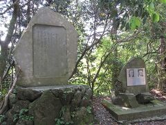 （４）箱根を世界に紹介した二人の外国人の功績

芦ノ湖のほとり、元箱根に二人の外国人を讃える二つ碑があります。「ケンペル　バーニーの碑です。
