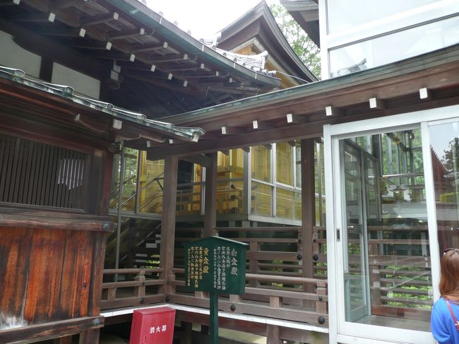 霊山寺<br /><br />黄金殿　昭和36年に出来た総金箔貼りのお堂です。手摺まで金ぴか。<br /><br />金閣寺、中尊寺に並ぶ日本三大金堂です。