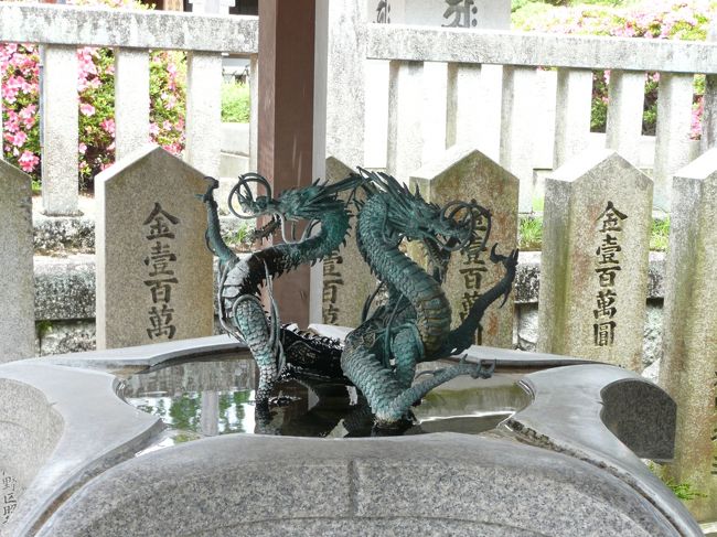 霊山寺<br /><br />辯天堂