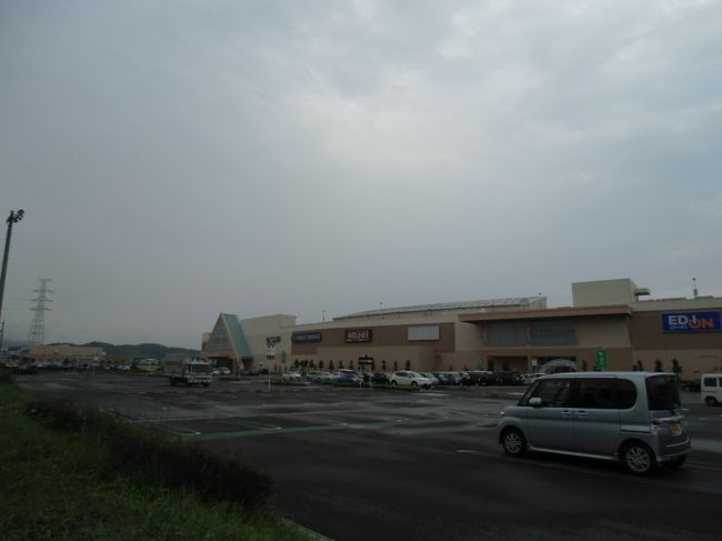 樽見鉄道 一部 乗車記録 岐阜県の旅行記 ブログ By Planalyさん フォートラベル 樽見鉄道 一部 乗車記録 岐阜県の旅行記 ブログ By Planalyさん フォートラベル