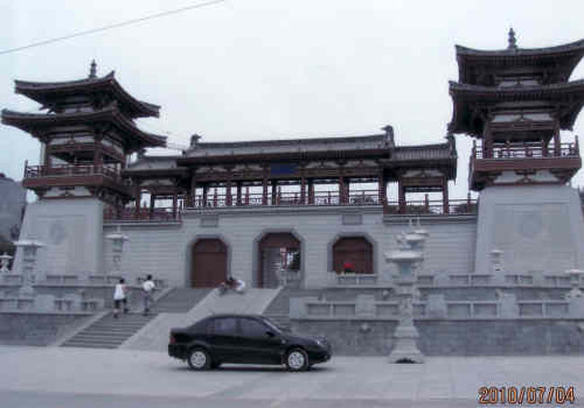 西安の青龍寺・歴史博物館・空海修行の場』西安(中国)の旅行記