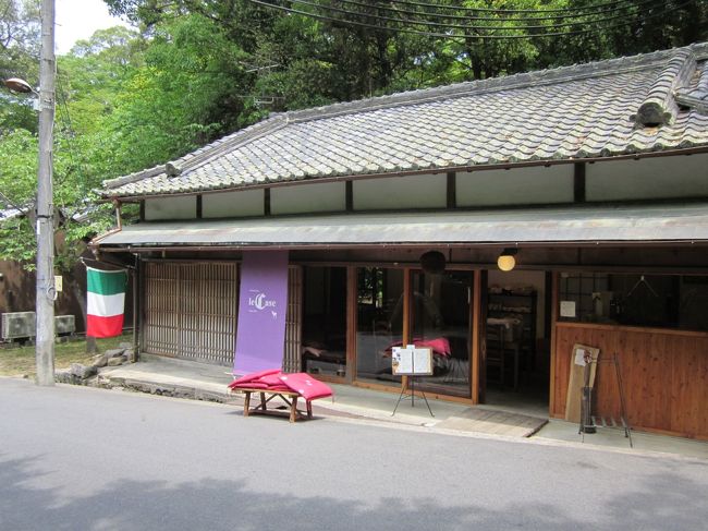 もう少し歩いてお目当てのキッシュ専門店「レ・カーサ」<br />http://lecase.exblog.jp/<br /><br />