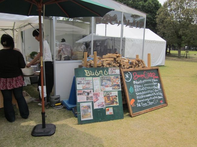 ほかにもピザとか