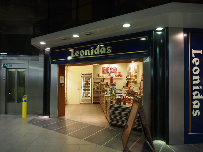 さっそくチョコ屋を発見。