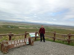 「細岡展望台」です。
釧路湿原を一望できるポイント。