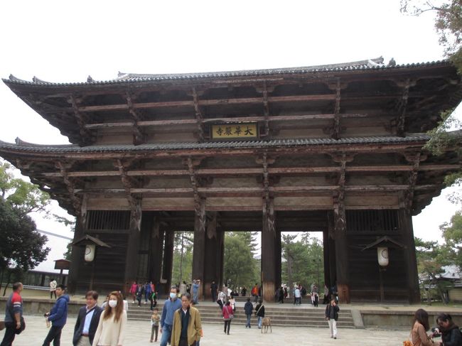 そして、東大寺へ