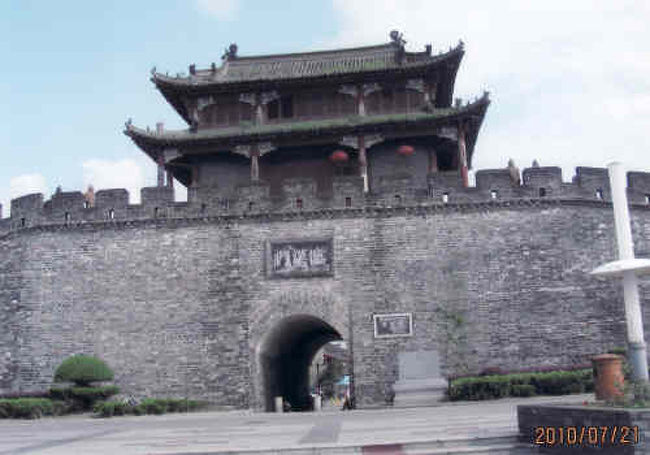三国志の襄陽城・2/2』襄樊(中国)の旅行記・ブログ by 中国の
