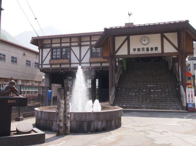 初の北陸旅行で歩きまくり ⑤3時間の宇奈月温泉街散策で見つけた風景を独り占め!