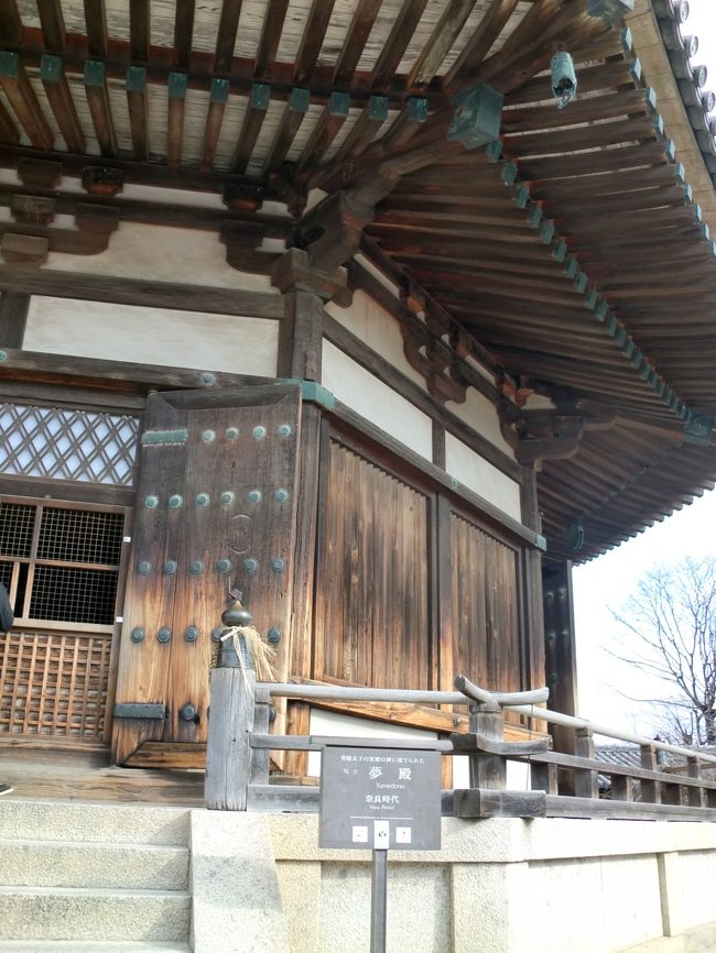 夢殿はアップでみるとこんな感じ。