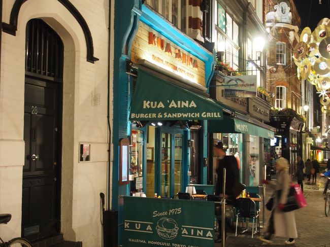 クアアイナを発見。<br />ロンドンにもあるんですね。