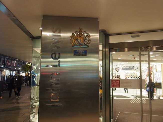 ジョンルイスです。<br />ロイヤルワラント付きです。