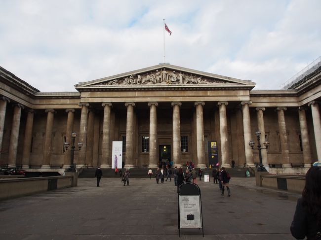 ついに大英博物館へ。