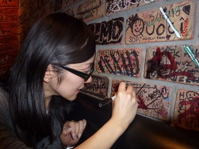 「我、ここにきたり」<br />壁に名前書いちゃいました☆