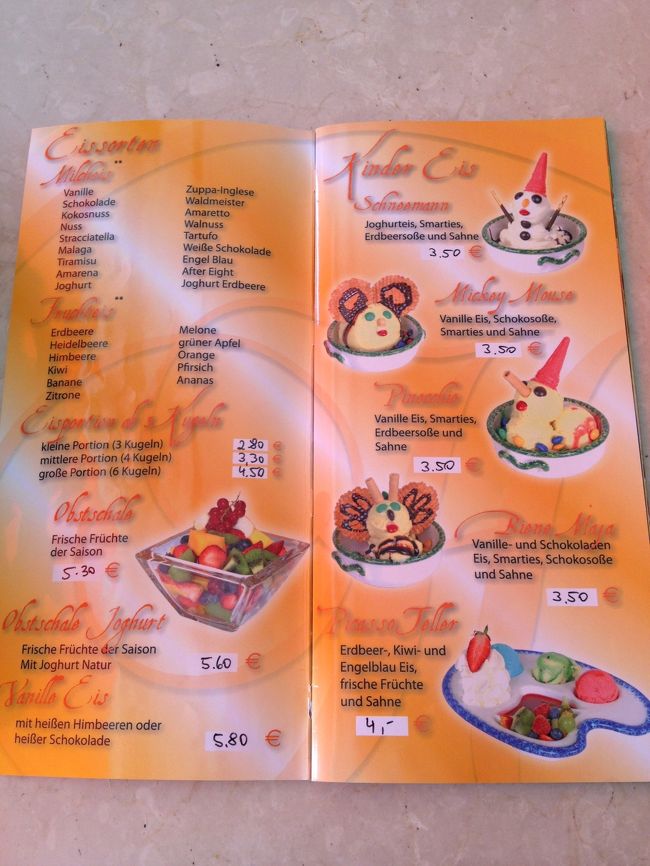 　嫁さん「パフェ食べたい」<br /><br />　あれっ？体調悪いんじゃなかったっけ？