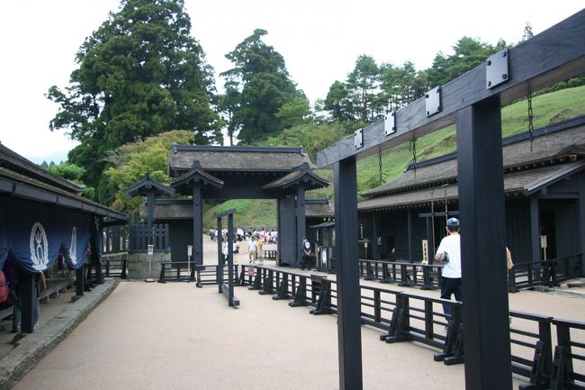 箱根関所に入った所