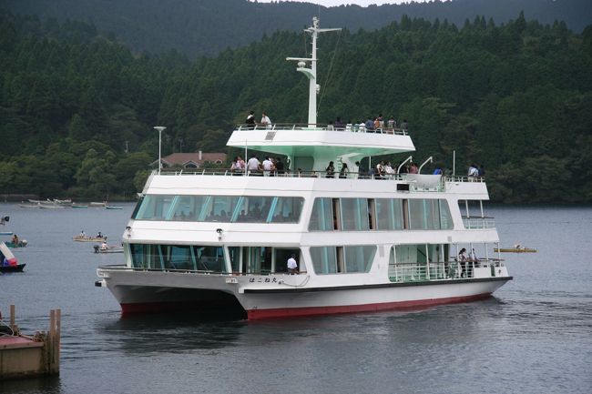 芦ノ湖の遊覧船。箱根関所の横から出航しています。<br />残念ながら今回は乗りませんでした。