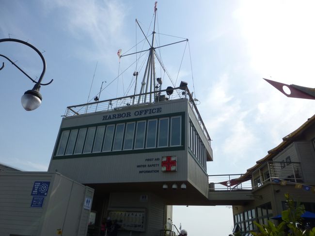 ハーバーオフィス