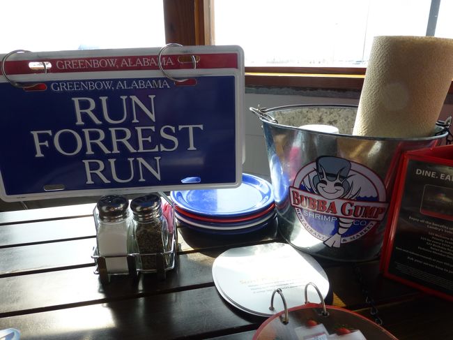 ババガンプシュリンプ　店内