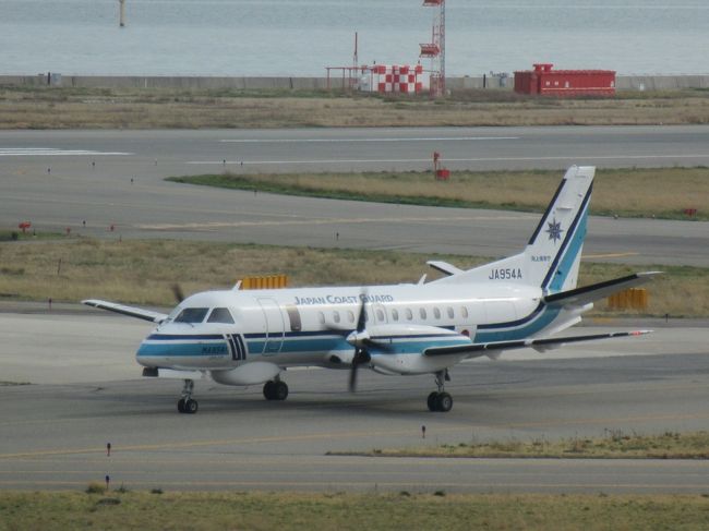 海上保安庁のヘリもきました