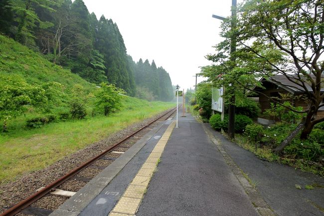 2013.5熊本学会・阿蘇旅行7終-滝水駅,霧のミルクロード,熊本空港より帰京
