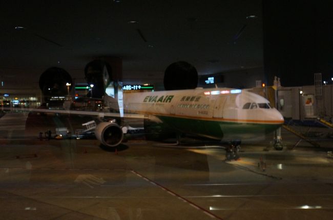 初エバー航空。