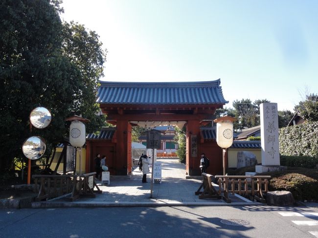 正面の　「興楽門」　です。