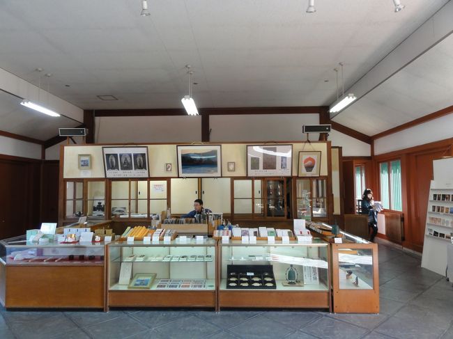 「天武天皇」　が　「６８０年」　に発願しています。