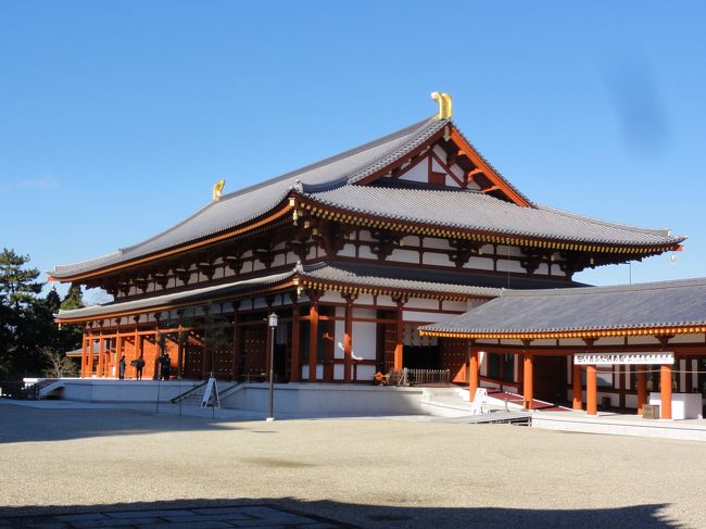 「大講堂」　です。<br /><br /><br />「仏足石（国宝）」　「仏足跡歌碑（国宝）」　などが展示されてました。