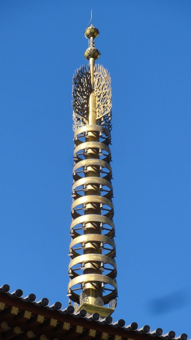 「西塔」　の　「相輪」　です。