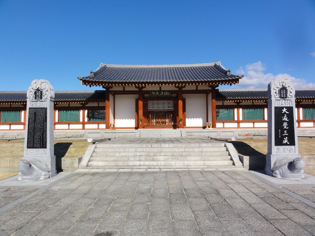 正面の　「礼門」　です。