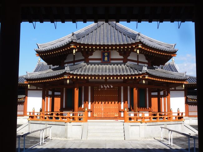 「玄奘塔」　です。