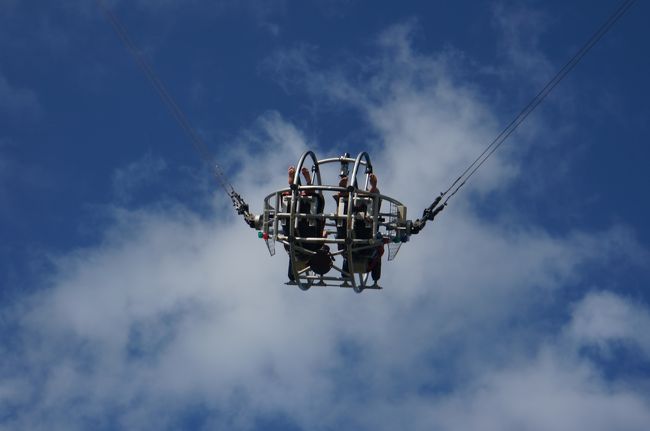 ２０ドル。<br /><br />１度はやってみてもいいかも。