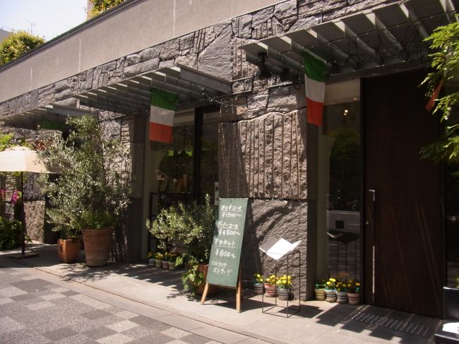 2013 御所南エリアはイタリアン激戦区 ~1km四方内の11店を巡ってみました~