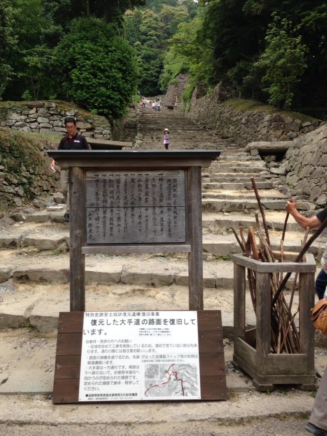 入山料500円（大人）100円（小人）<br />貸し出し用の「杖」もあります。<br />ぜひ借りていってください。