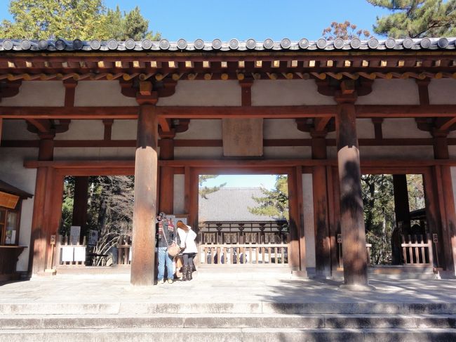 「南大門」　です。