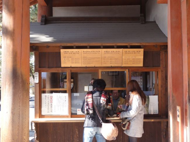 「６００円」　でした。<br />