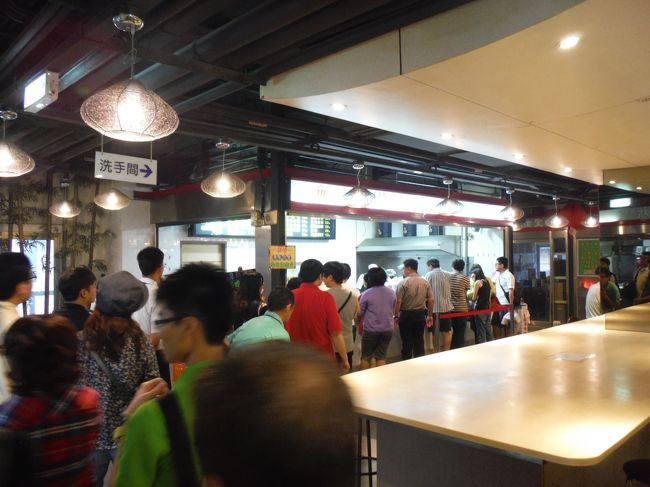 これまで何度も阜杭豆漿に来ましたが、ここまで行列になっていたことは無かったなぁ。