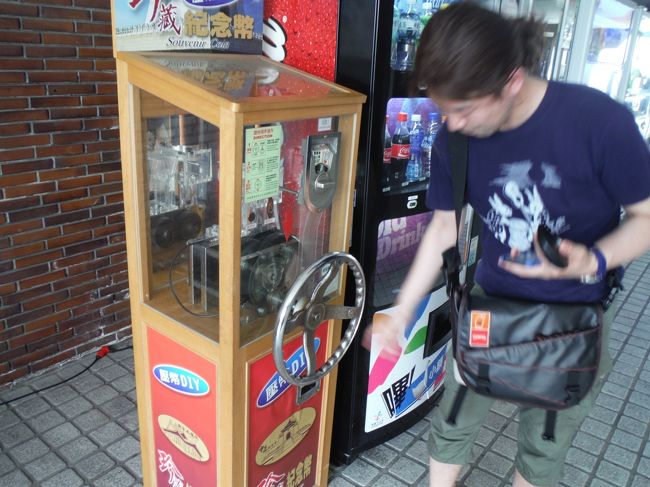 記念メダル製造中(^-^)<br />今回で全３種類すべて揃ったどー！！