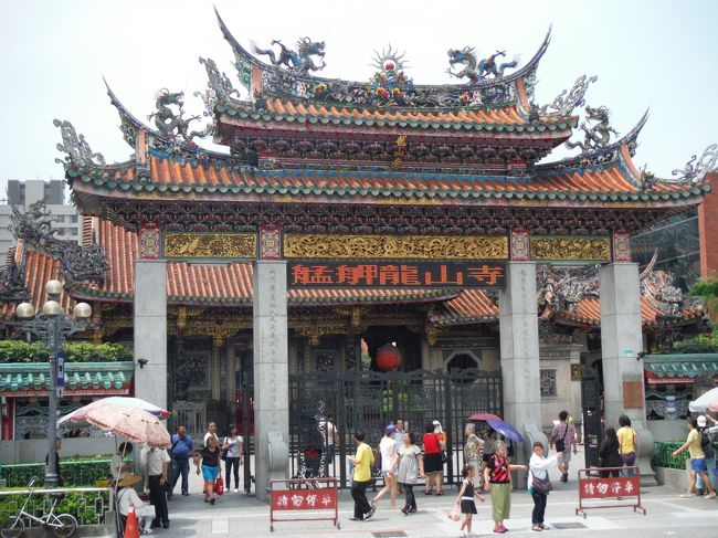 それではお参りしましょうね。