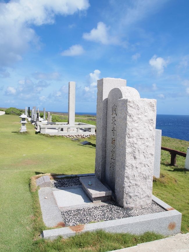 ひとりでサイパン！ 後編』サイパン(北マリアナ諸島)の旅行記