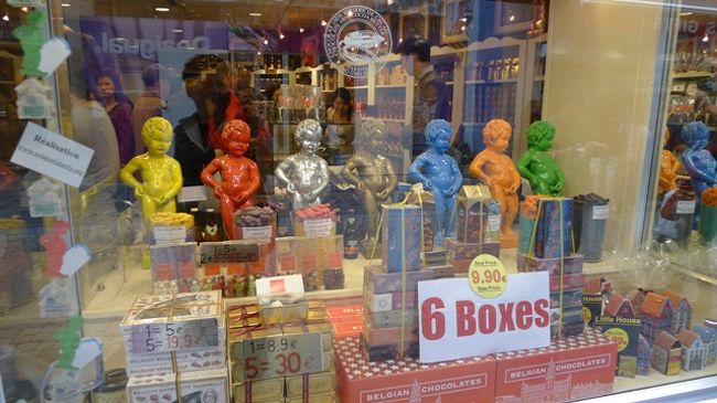 ときにはカラフルに色付けされたり…