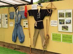 鹿の角といえば、毎年秋に行われる「鹿の角きり」という行事。

その時の衣装も展示されていました。

ここで角きりについては詳しく触れませんが、江戸時代から行われている伝統行事で、私も子どもの頃に一度だけ連れて来てもらったことがあります。

場所は、さきほどの鹿苑（ろくえん）で行われるんですが、迫力があって、とても印象に残っています！