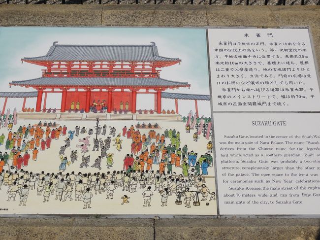 「儀式」　が執り行われてたんですね。