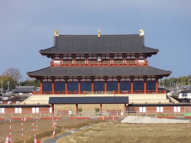 「大極殿」　を最大のズームで撮りました。