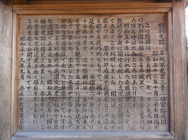 随所に説明があります。