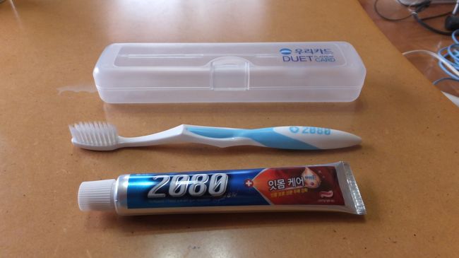 街で配っていた試供品。<br />次回の旅で使おう。