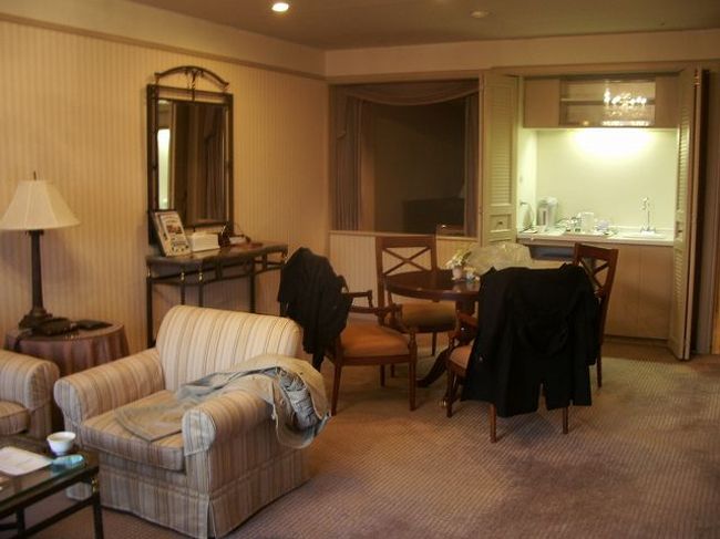 とゆーわけでお部屋の移動、2泊目はスイートグレード。