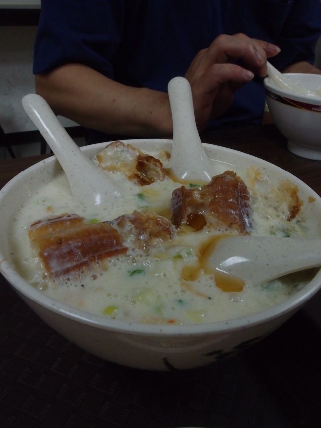 鹹豆漿<br />ほろほろっとしてて、すっごくおいしい！！<br />日本でも食べられないかしら。